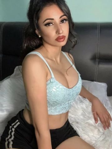 Надежда Ильиногорск