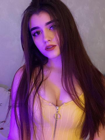 Арина Ильиногорск